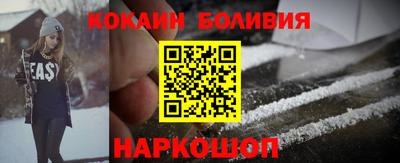 мет Нальчик