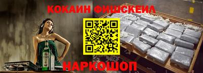 гашиш Можга