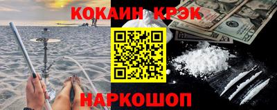 гашиш Можга