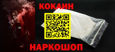 MESCALINE Моздок