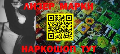 мет Нальчик
