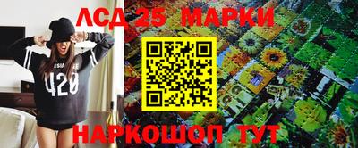 мяу мяу мука Наро-Фоминск