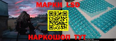 мяу мяу мука Наро-Фоминск