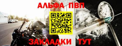 гашиш Можга