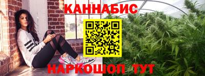 мет Нальчик