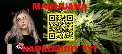 спайс Нарткала