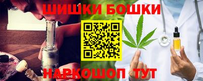 мяу мяу мука Наро-Фоминск