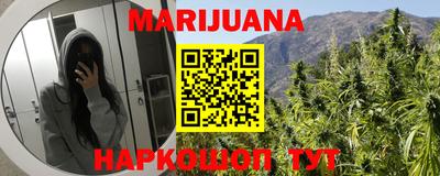 MESCALINE Моздок