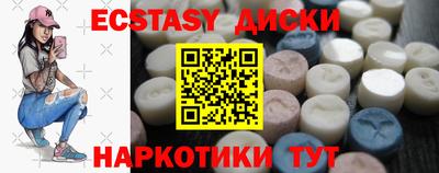 mdpv Можайск