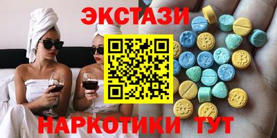 MESCALINE Моздок