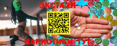 mdpv Можайск