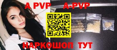 mdpv Можайск