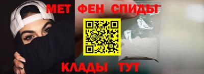 MESCALINE Моздок
