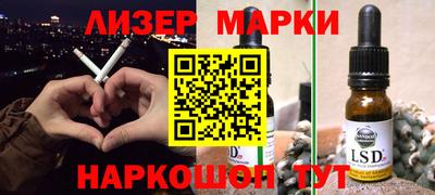 мет Нальчик
