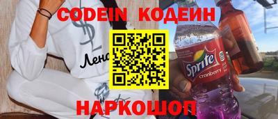 mdpv Можайск