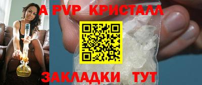 гашиш Можга