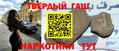 мяу мяу мука Наро-Фоминск
