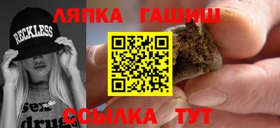 спайс Нарткала
