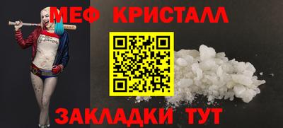спайс Нарткала